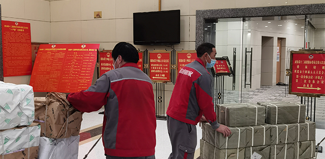 乔喜搬家风水顾问现场指导 义乌搬家吉日风水布局示意图