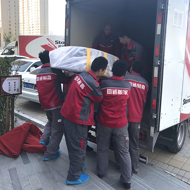 搬家天气考虑